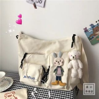 Túi đeo chéo nữ dễ thương bánh bèo