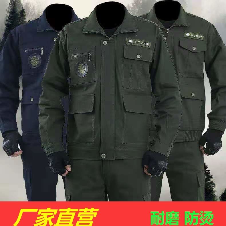 Bộ Đồ Bảo Hộ Lao Động Chống Trầy Xước / Mòn Họa Tiết Rằn Ri Cho Nam