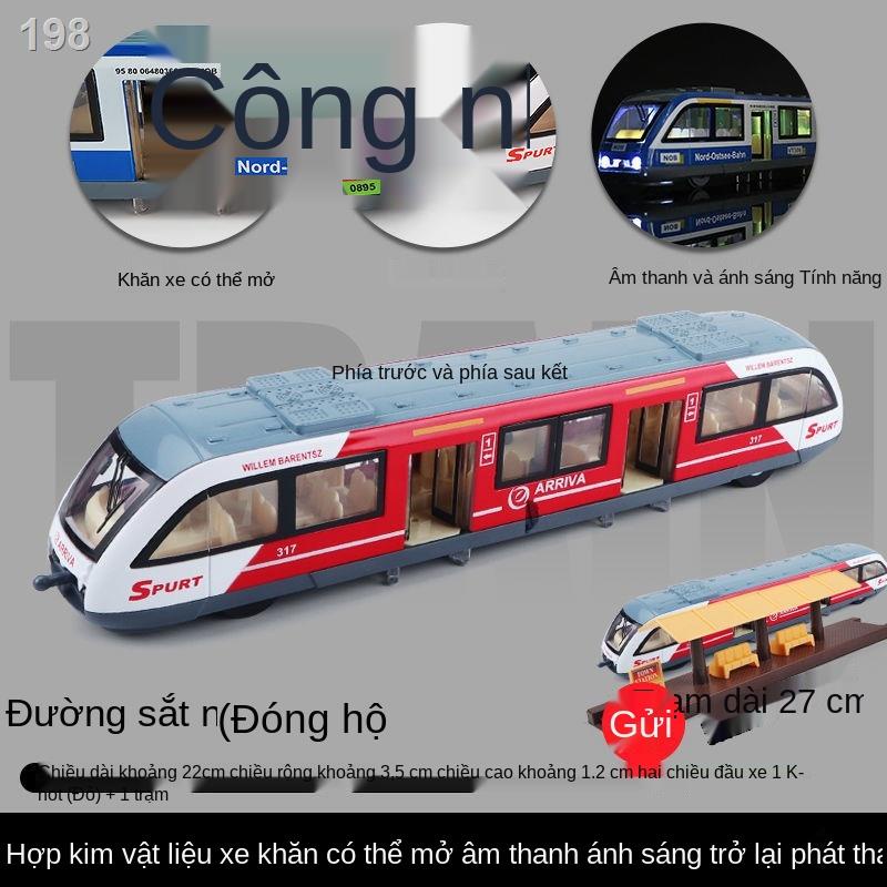 【2021】Hợp kim đồ chơi mô hình tàu điện ngầm phỏng đường sắt ánh sáng EMU Harmony Fuxing trẻ em