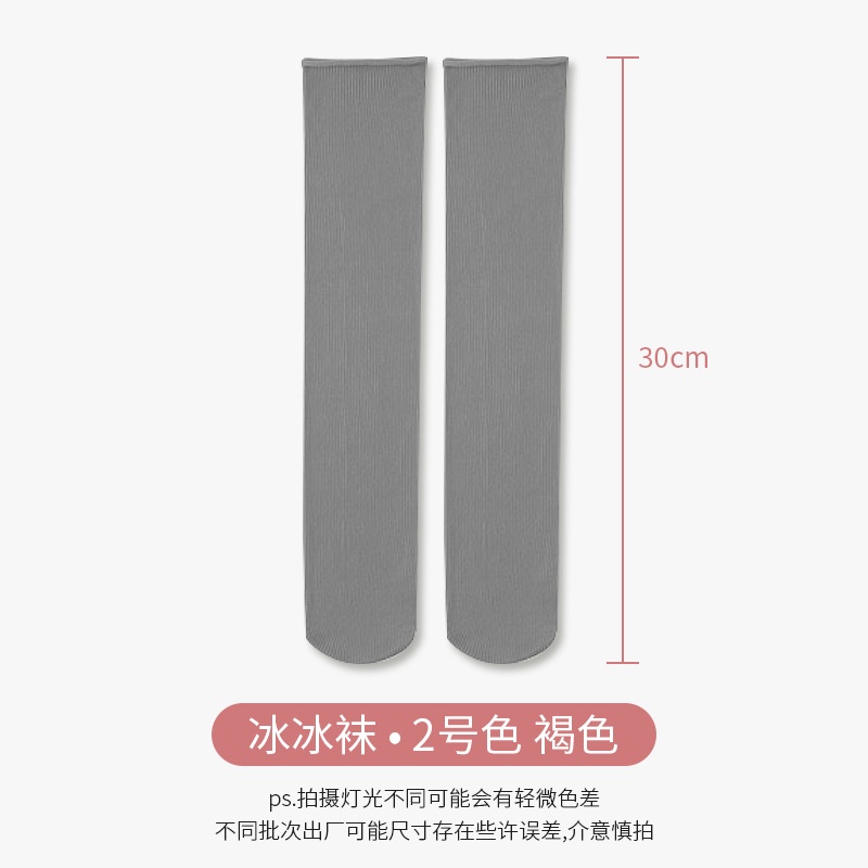 Vớ Ống Màu Sắc Đơn Giản Thời Trang Xuân Hè Phong Cách Hàn Quốc Cho Nữ