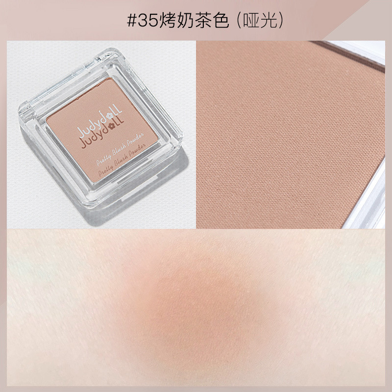 Phấn má hồng đơn sắc Judydoll Blusher Color Geometry | BigBuy360 - bigbuy360.vn