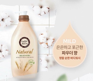 Sữa tắm Happy Bath Hàn Quốc 500ml (bill)