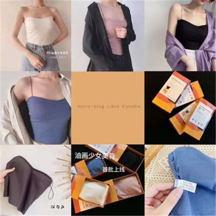 Áo Lót Cotton Mỏng Màu Trơn Có Đệm Ngực Tháo Rời Được Màu Trơn Phong Cách Hàn Quốc Cho Nữ