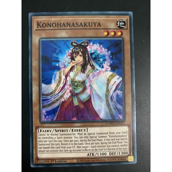bài yugioh: konohanasakuya