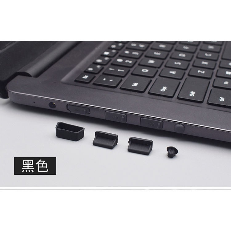 Bộ 16 Nút Bịt Chống Bụi Chống Bụi Bằng Silicone Nhiều Màu Cho laptop Máy Tính