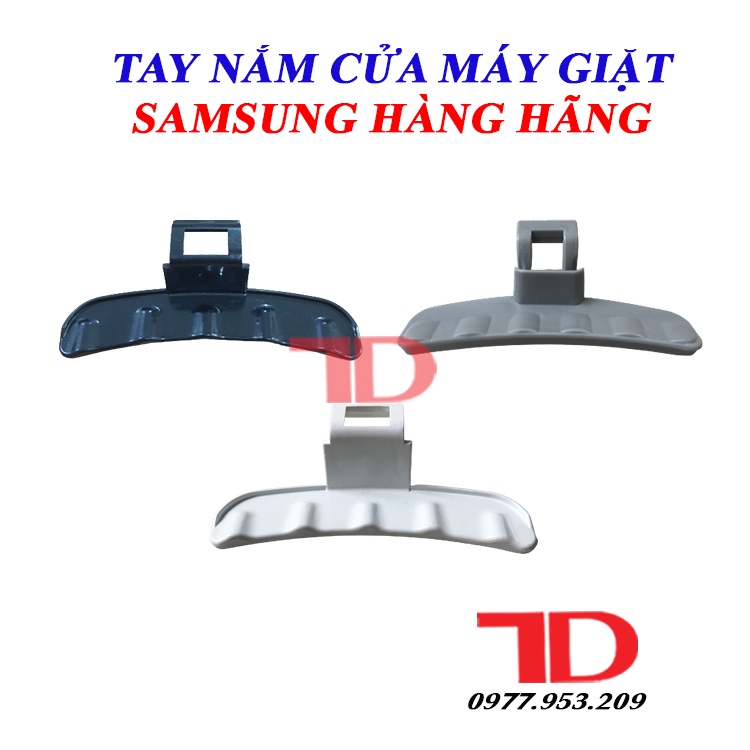 Tay nắm cửa máy giặt SAMSUNG hàng hãng