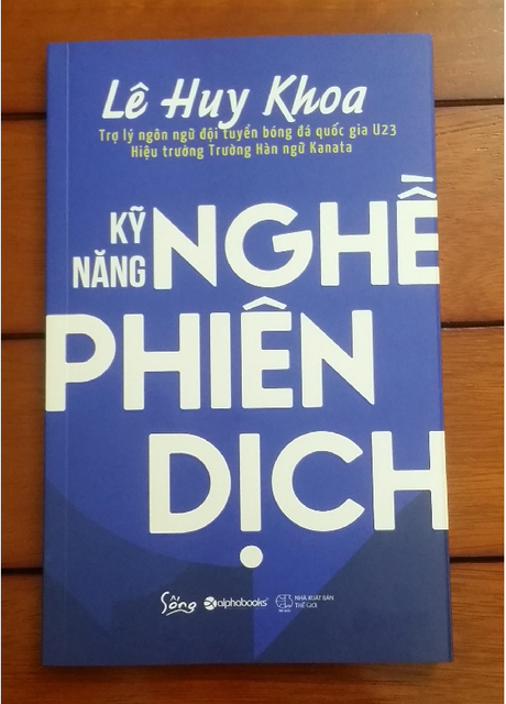 Sách - Kỹ Năng Nghề Phiên Dịch | BigBuy360 - bigbuy360.vn