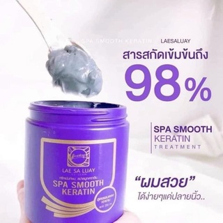 Ủ tóc lụa Lae sa Luay collagen Thái Lan