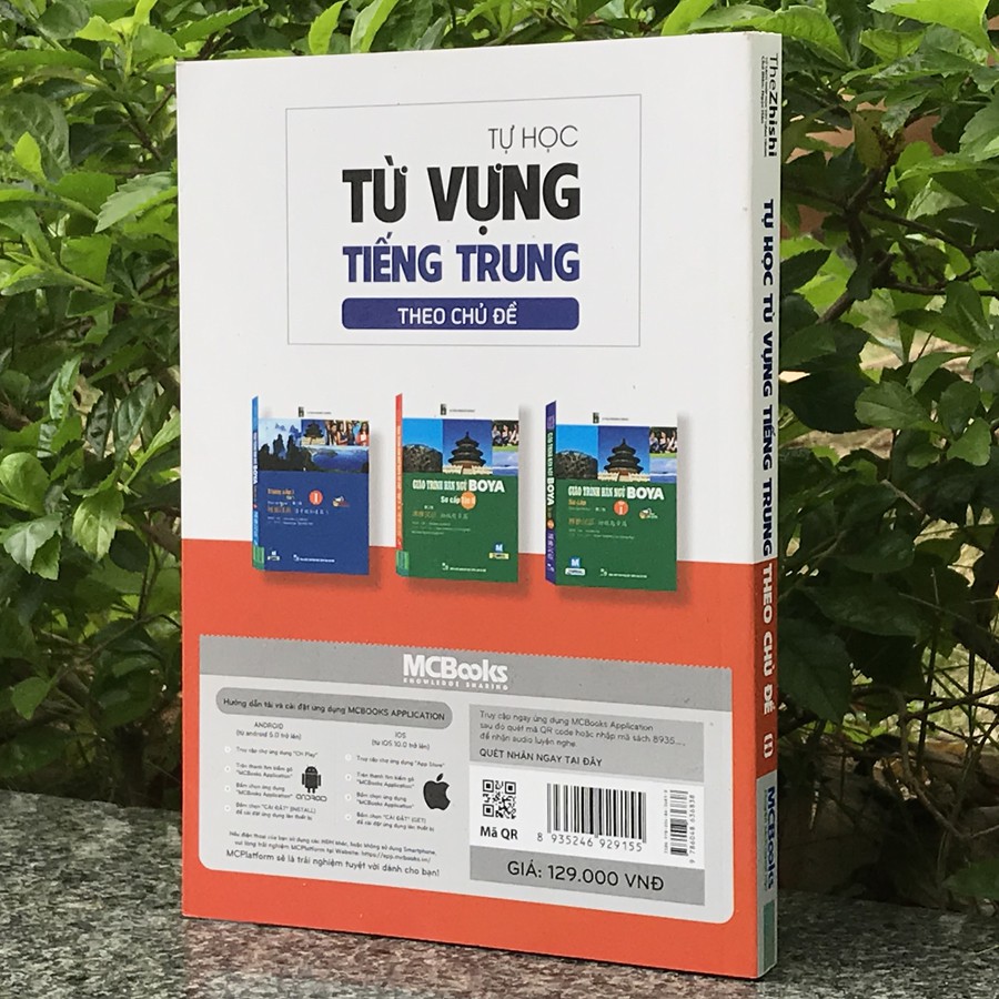 Sách - Tự Học Từ Vựng Tiếng Trung Theo Chủ Đề (Tái bản) - Bìa 129K