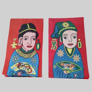 Giấy cúng _ đồ thế