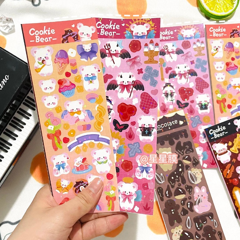 Bộ 4 Thẻ Dán Trang Trí Sổ Tay Chống Thấm Nước Màu Laser Hình Gấu Dễ Thương