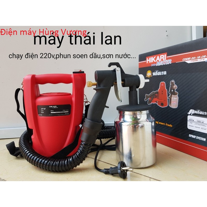 Máy phun sơn Hikari EP-8 madein Thái Lan,bình 800ml,phun sơn dâu, sơn nước, sơn sắt tiện dụng.