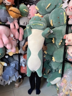 Gối ôm hình thú