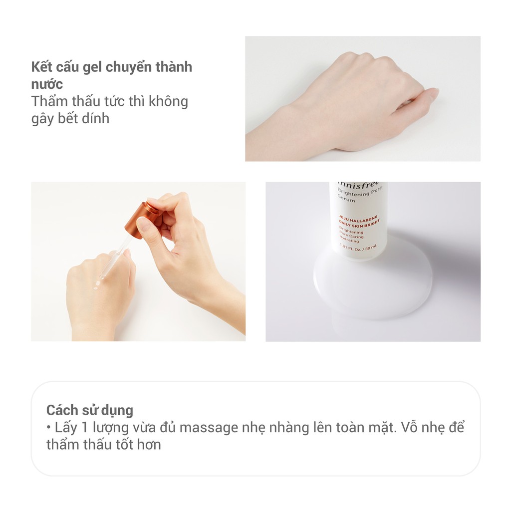 [Mã FMCG100K - 10% đơn 500K] Bộ sản phẩm dưỡng sáng và se khít lỗ chân lông innisfree Brightening Pore Serum Set | BigBuy360 - bigbuy360.vn