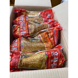 Đùi gà tây xông khói Hàn Quốc size cực to 900gram-1ký - ✈️ từ Hàn Quốc về