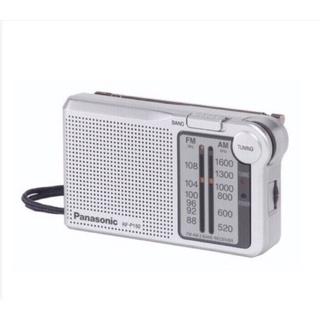 Radio Panasonic RF-P150 DBA