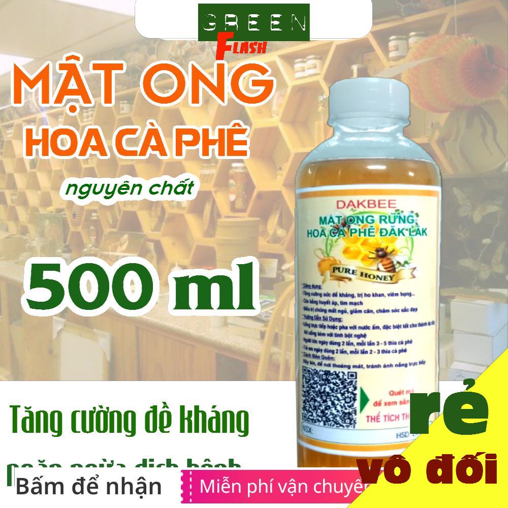 500ml Mật ong rừng hoa cà phê nguyên chất - tăng cường sức đề kháng của cơ thể  [GIÁ SẬP SÀN][MD_DAKBEE]