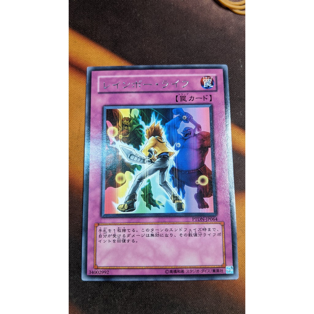 [Thẻ bài Yugioh OCG] PTDN-JP064 Rainbow Life - Rare