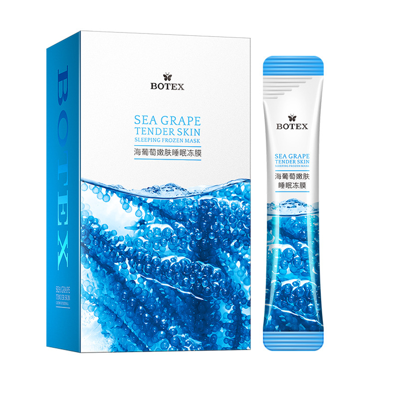 [Hàng mới về] Mặt nạ ngủ dưỡng ẩm làm sáng da se khít lỗ chân lông chăm sóc làn da | BigBuy360 - bigbuy360.vn