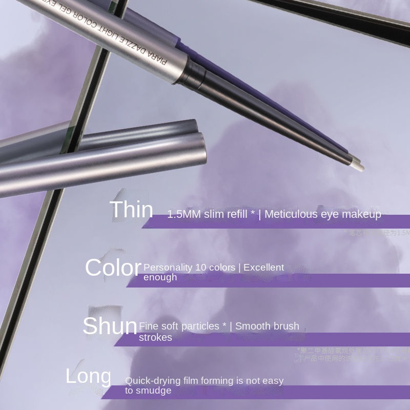 PIARA Mascara Và Bút Kẻ Mắt Chống Thấm Nước Không Nhòe Tạo Hiệu Ứng Ba Chiều