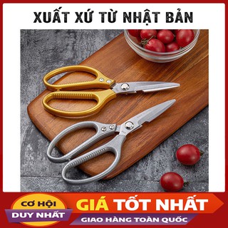 KÉO CẮT THỊT GÀ KAPUSI KC10