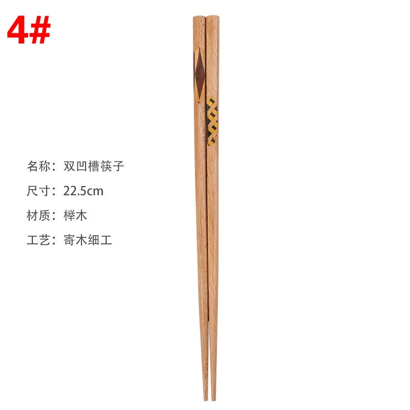 Đũa Gỗ Đầu Nhọn Thiết Kế Sáng Tạo Dùng Trong Khách Sạn / Ăn Sushi