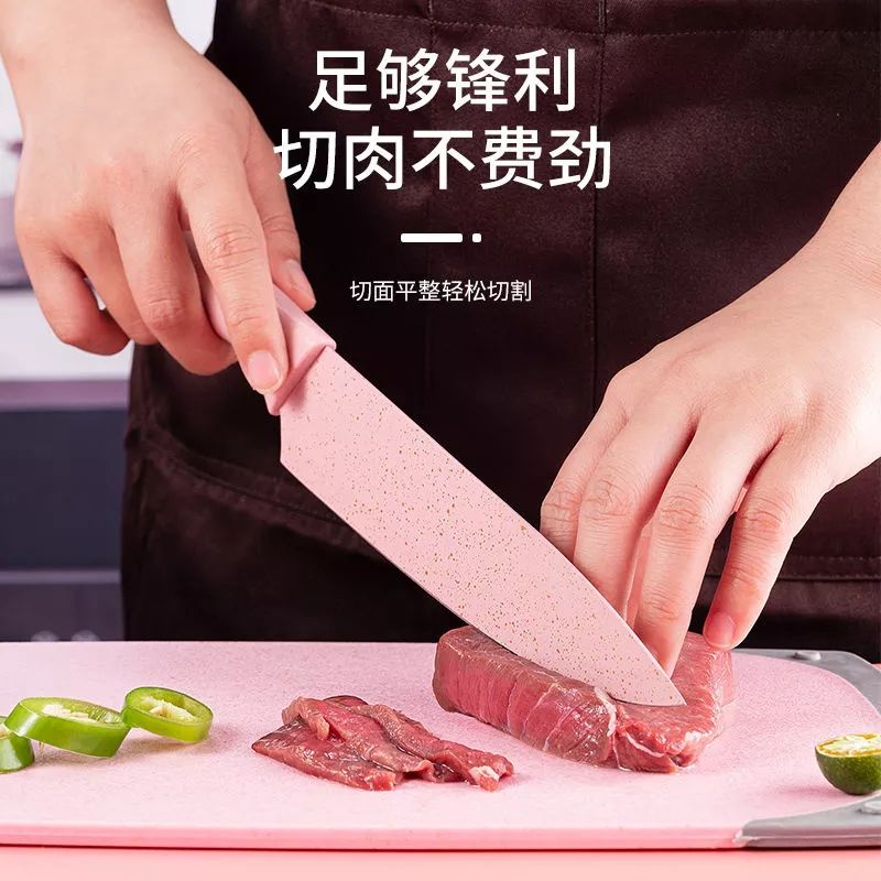 Bộ Dao Kéo Nhà Bếp Lúa Mạch Kháng Khuẩn 6 Món Dụng Cụ Nhà Bếp Forging Family Đa Năng