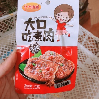 THỊT NƯỚNG BBQ gói 26g