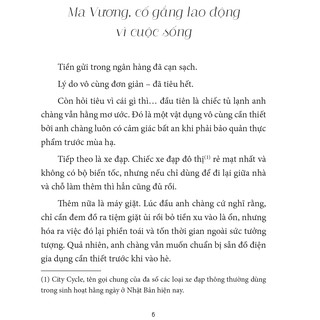 Ma Vương Đi Làm - Tập 1