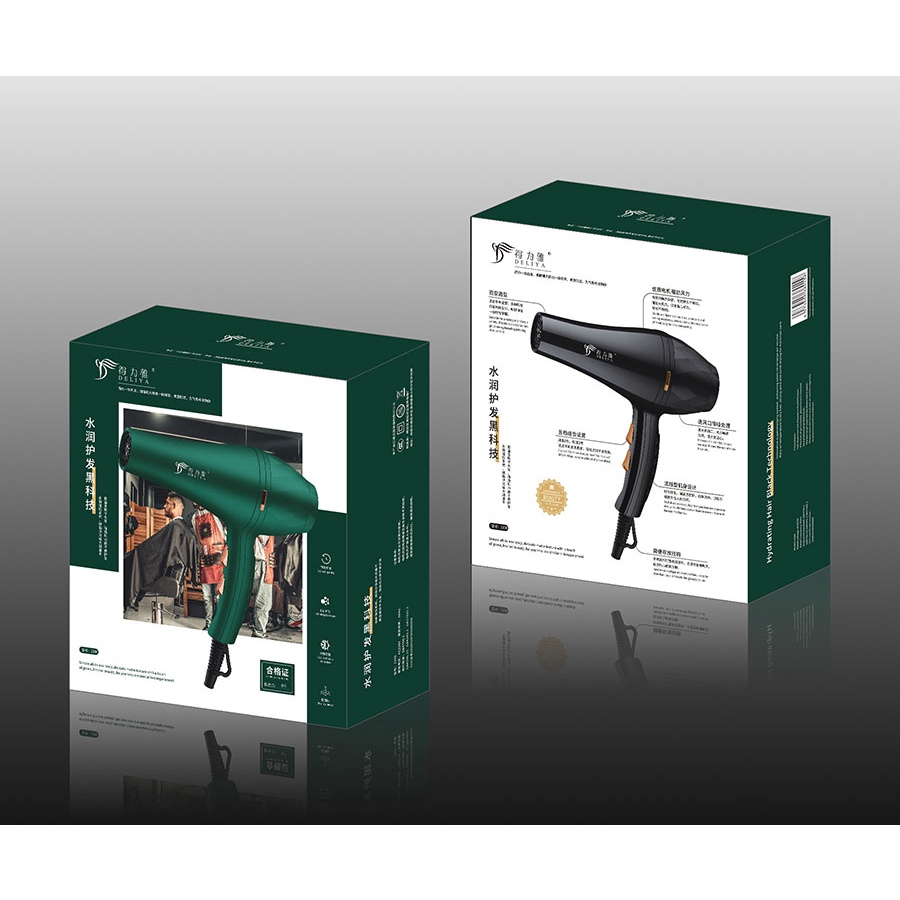 Máy sấy tóc 2 chiều, Máy sấy tóc DELIYA-2300, Sấy nhanh, công suất lớn - Bảo hành 12 tháng 1 đổi 1