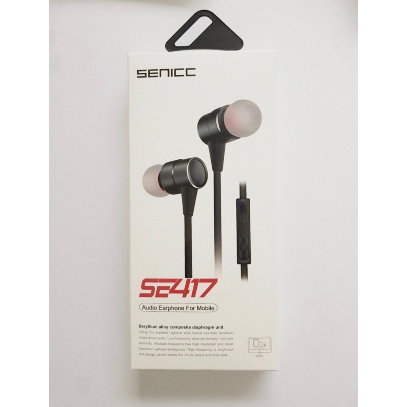 Tai nghe Senicc SE - 417