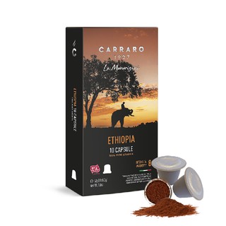 Cà phê viên nén Carraro Ethiopia
