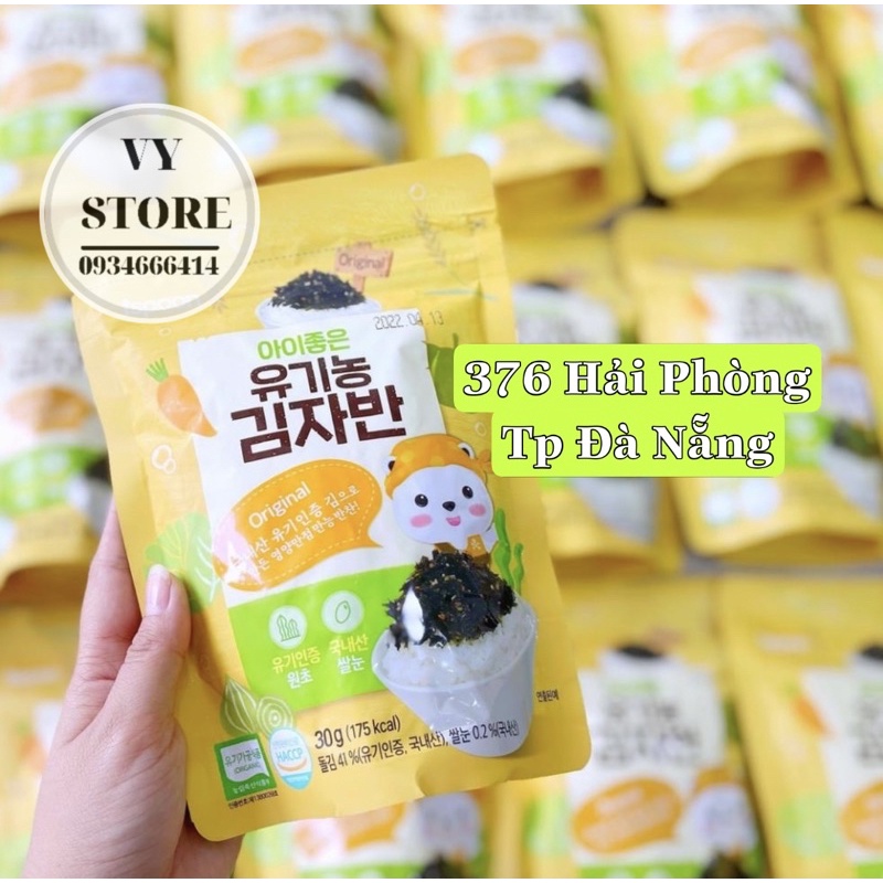 Combo Bánh ăn dặm IBO và rong biển rắc cơm ispoon hàn quốc