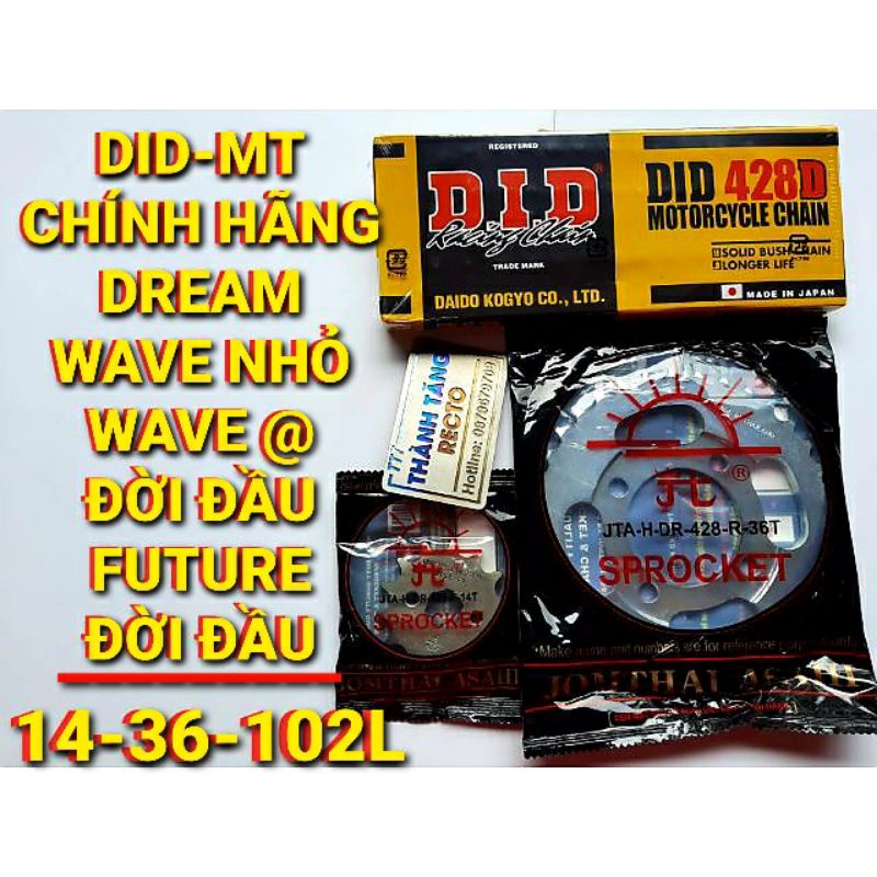 NHÔNG SÊN DĨA NHẬT DREAM/WAVE NHỎ/WAVE @ ĐỜI ĐẦU/FUTURE ĐỜI ĐẦU/WAVE ZX SÊN DID JAPAN NHÔNG DĨA MẶT TRỜI CHÍNH HÃNG