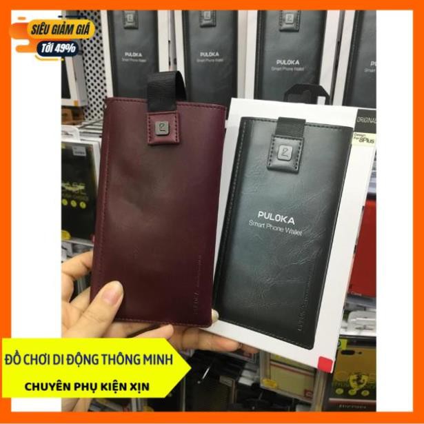 [HÀNG CHẤT] Bao Da Rút Hiệu Puloka Cho IPhone 7 Plus/ 8 Plus dạng ví có ngăn để tiền, thẻ ATM tiện lợi