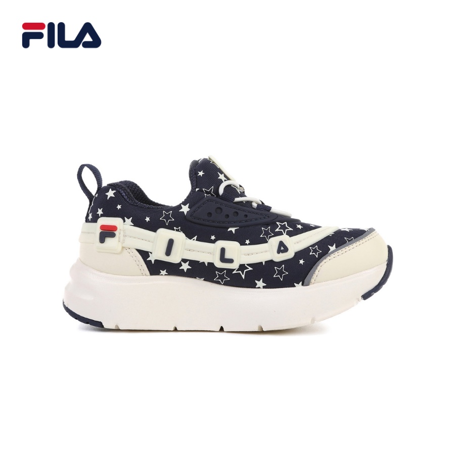 Giày sneaker trẻ em Fila Filaggumi Light Star - 3XM01333D-150