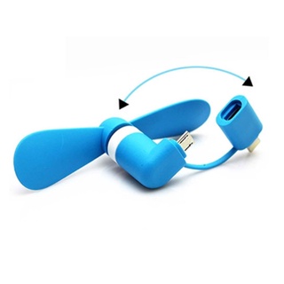 QUẠT MINI 2IN1 GẮN ĐIỆN THOẠI