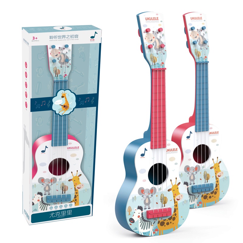 ĐÀN GHI TA, ĐÀN GUITAR CHO BÉ UKULELE DÀI 55CM