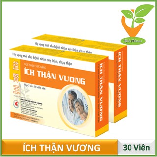 Viên Uống Cải Thiện Chức Năng Thận Ích Thận Vương 30 Viên
