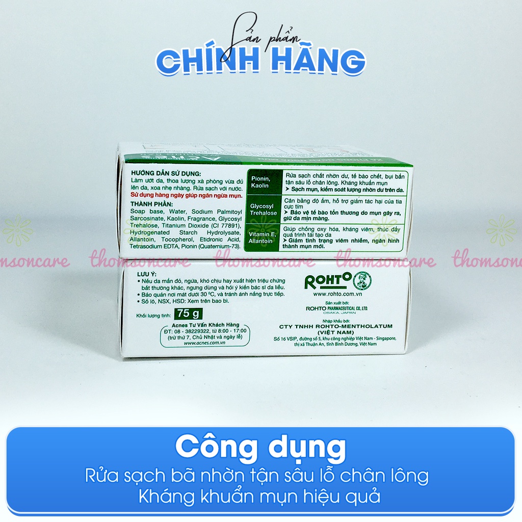 Xà bông ngừa mụn Acnes Washing Bar (75g) bánh xà phòng tắm hết mụn cho mặt và toàn thân cho cả nam, nữ