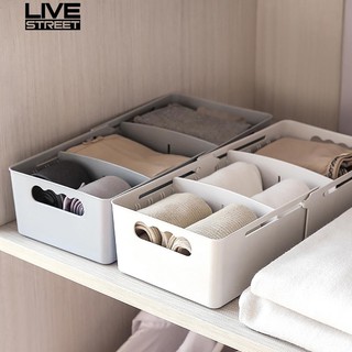 Sock Underwear Storage Box Cabinet Drawer Divider