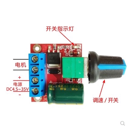 Mạch điều khiển tốc độ động cơ pwm dc 5v-35v pwm