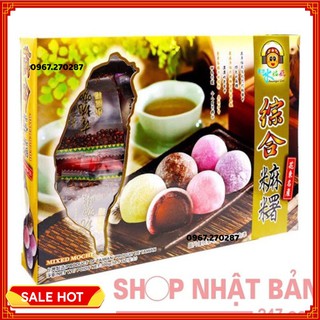 [Giá tốt] [Chính hãng] Bánh mochi Yuki & Love Đài Loan - 300g (đủ 5 vị) - Chính hãng