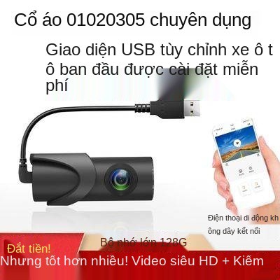 Cáp 03 02 Trình ghi lái xe, 06 chuyên dụng 05 Bản gốc 01 Cài đặt miễn phí Giao diện cung cấp năng lượng USB 21 20 Đoạn 1