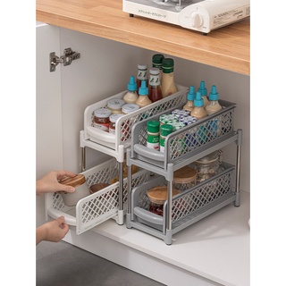 Multi-layer storage rack for kitchen table top drawers storage rack for condiments