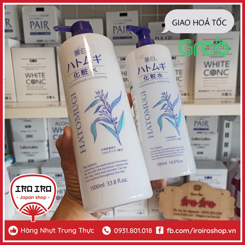 Lotion/toner hạt ý dĩ Hatomugi Kumano Nhật Bản