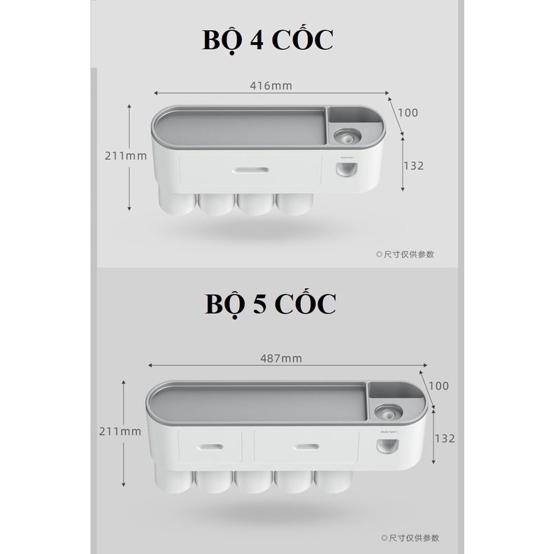 Bộ Nhả Kem Đánh Răng Tự Động Chính Hãng EONON Cao Cấp