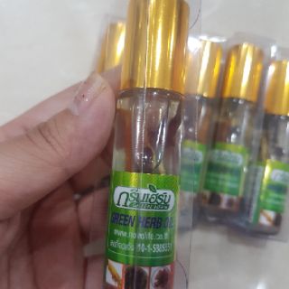 DẦU NHÂN SÂM THÁI LAN