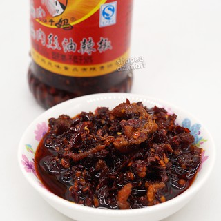 Ớt Chưng Dầu Sa Tế Laoganma Đủ Vị
