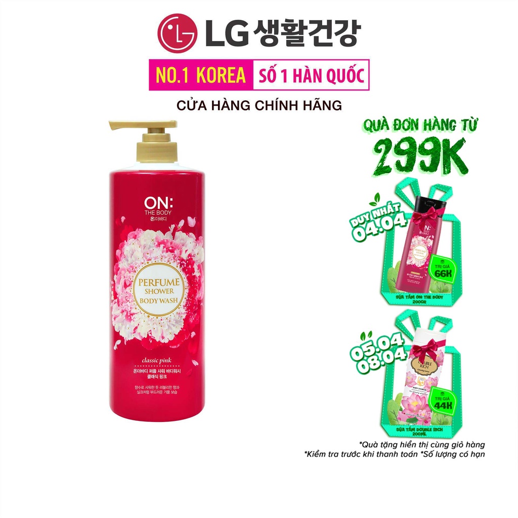 Sữa tắm dưỡng ẩm hương nước hoa On: The Body Perfume Classic Pink 1000g